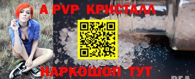 МДПВ Дубна