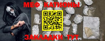 кокаин Донецк