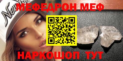 кокаин Донецк