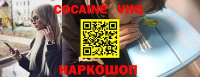 МДПВ Дубна