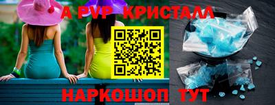 МДПВ Дубна