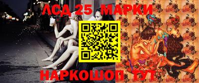 кокаин Донецк