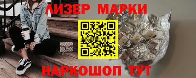 мескалин Донской