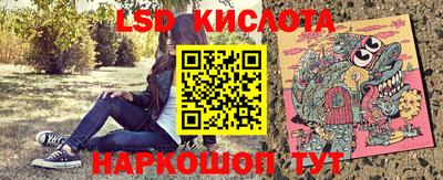 мескалин Донской