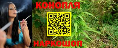 кокаин Донецк