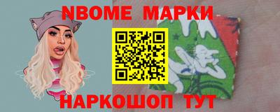 кокаин Донецк