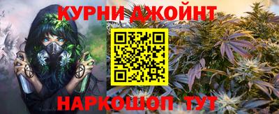 мескалин Донской