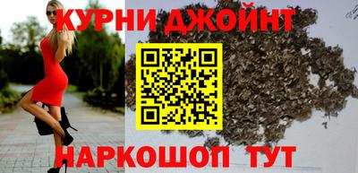 мескалин Донской