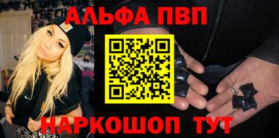 мескалин Донской