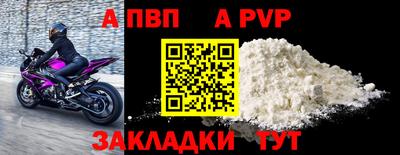 МДПВ Дубна