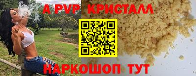 МДПВ Дубна