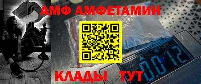 мескалин Донской