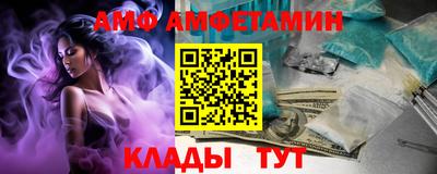 МДПВ Дубна