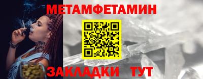 МДПВ Дубна