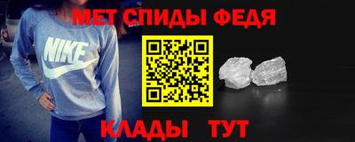 МДПВ Дубна
