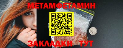 МДПВ Дубна