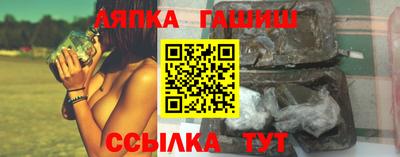 кокаин Донецк