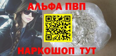 МДПВ Дубна