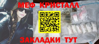 МДПВ Дубна